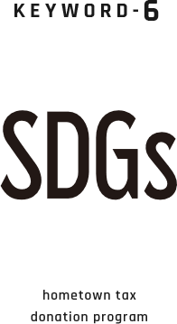 KEYWORD-6 SDGs